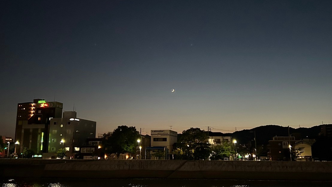 広島
