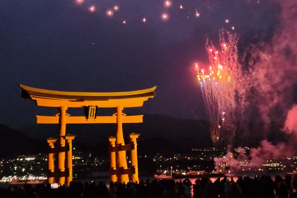 hiroshima