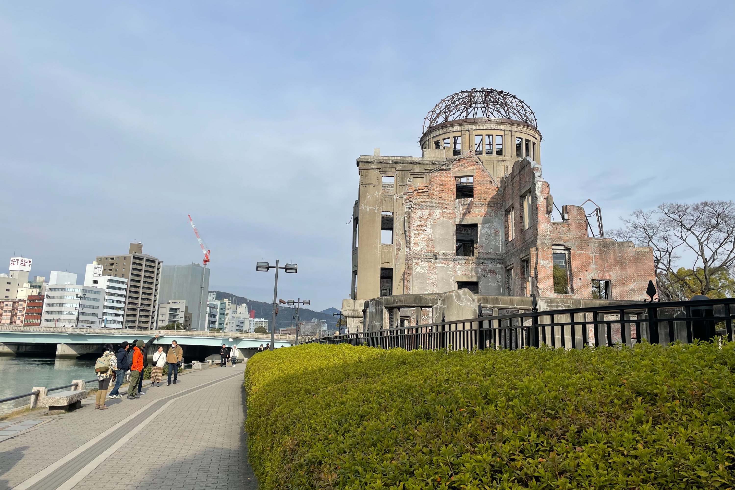 hiroshima