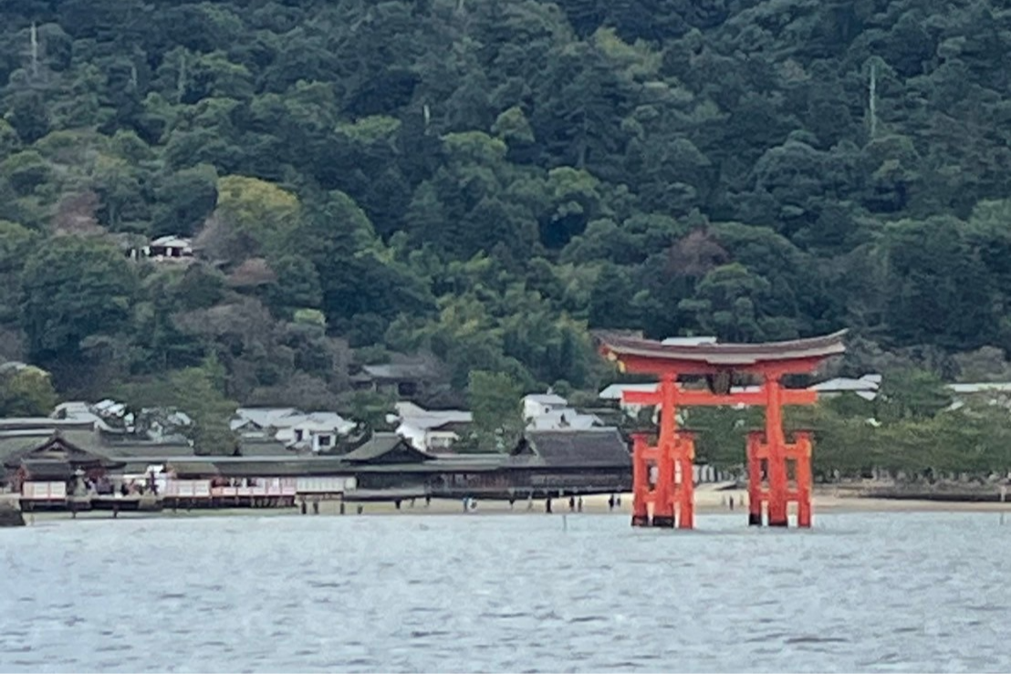 hiroshima