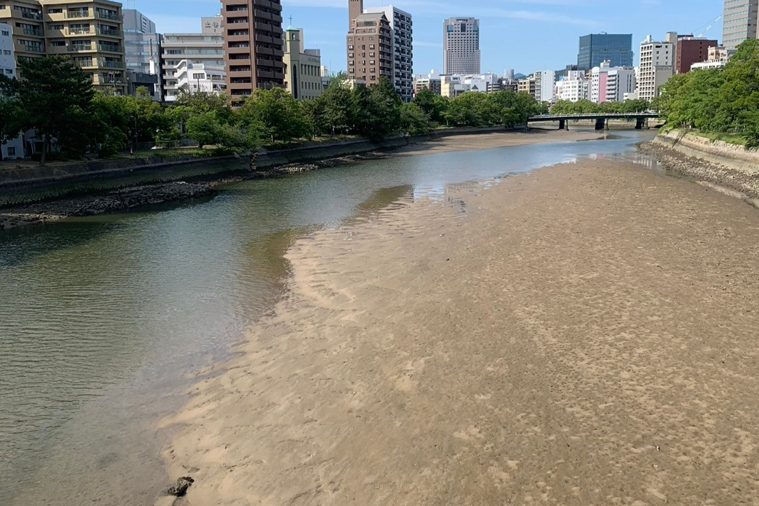 hiroshima
