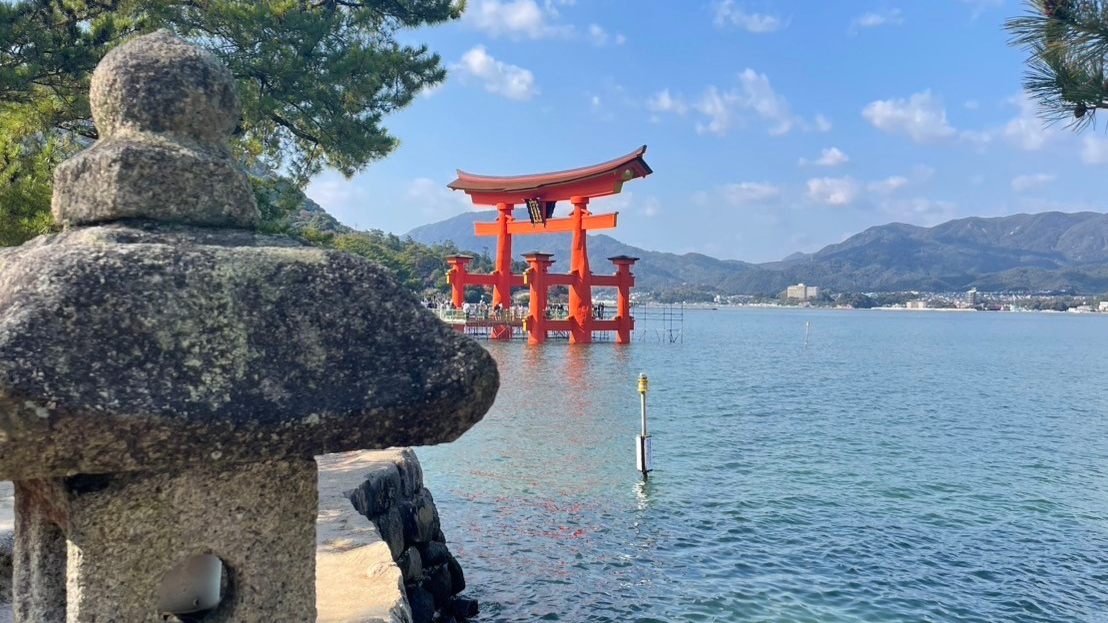 hiroshima