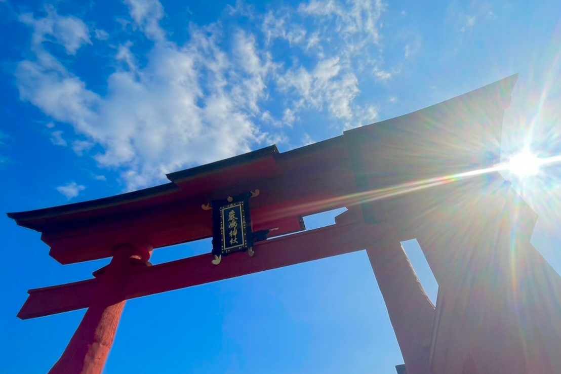 miyajima