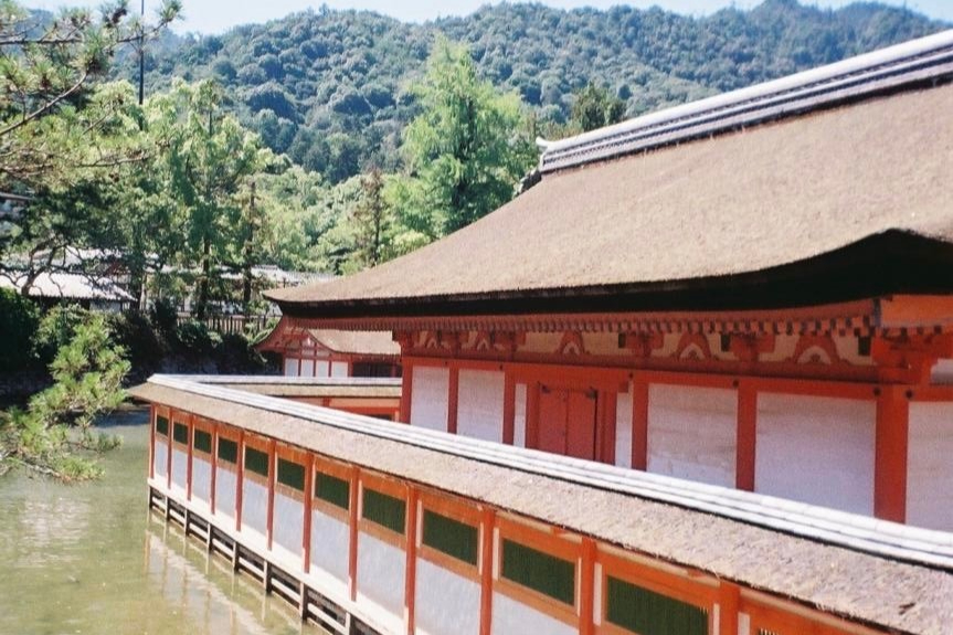 MIYAJIMA
