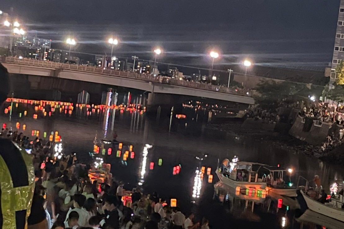hiroshima 広島