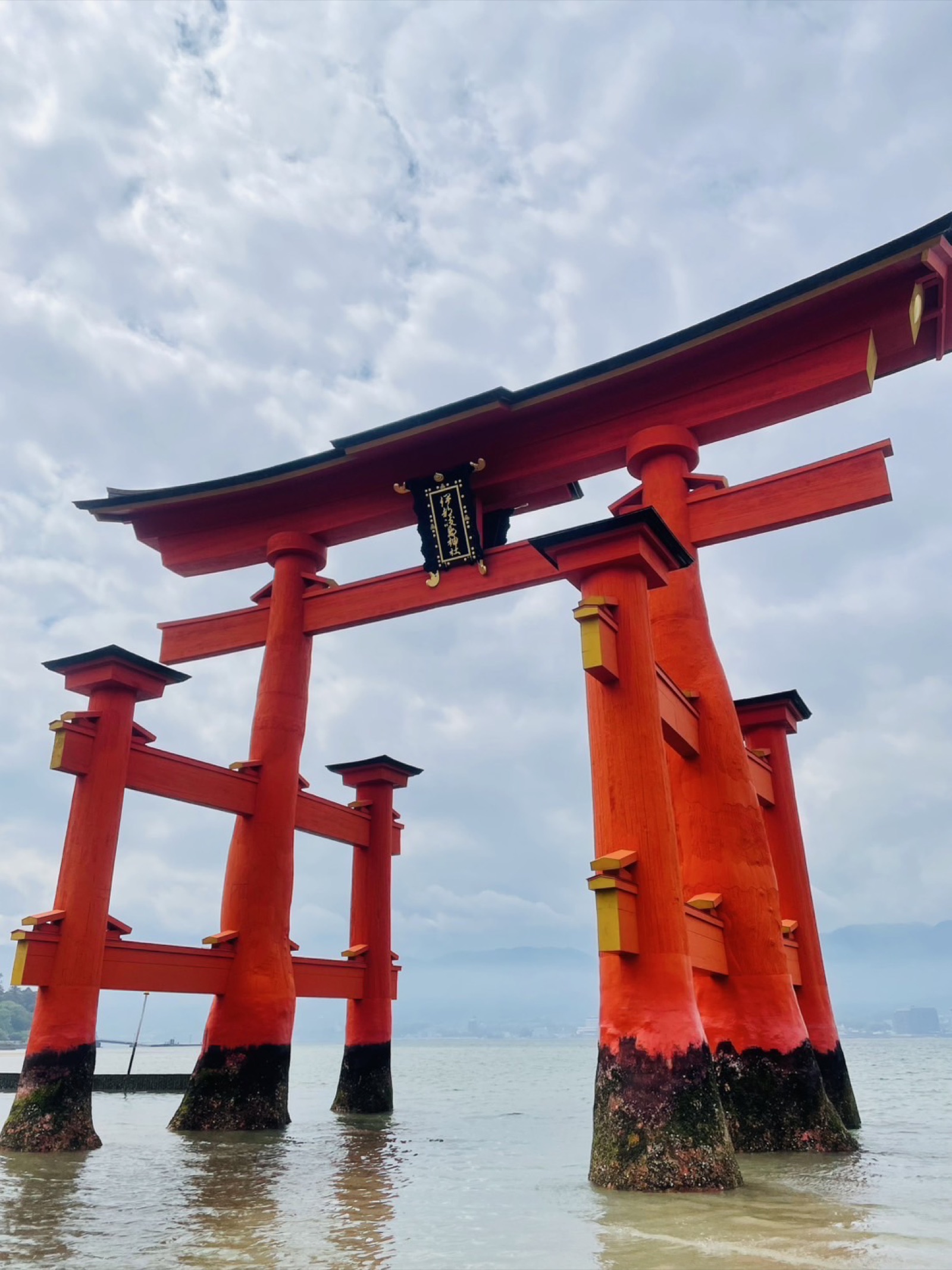 Hiroshima Day Trips: A Local's Guide to 5 Easy Escapes