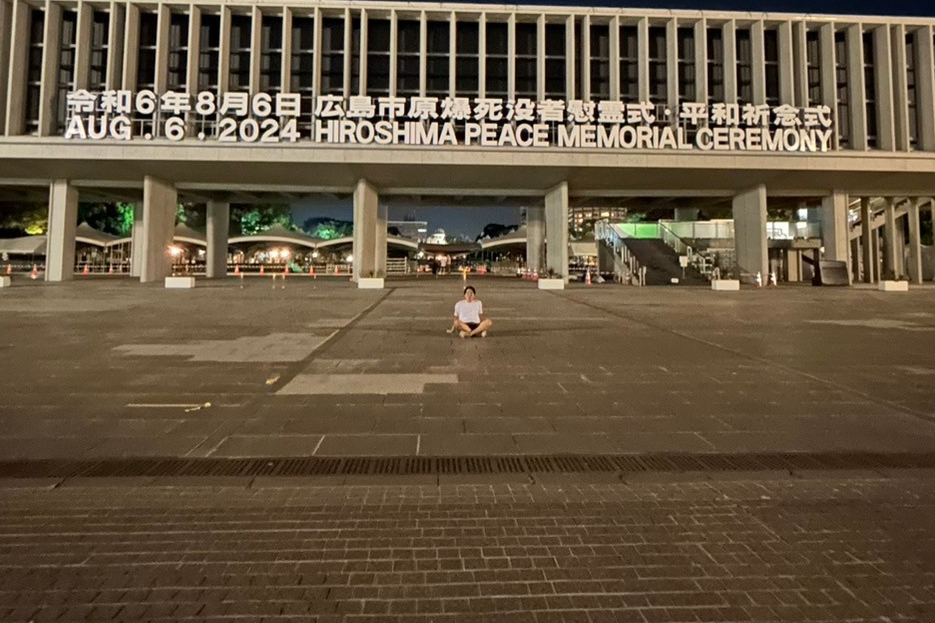 Peace Memorial Museum