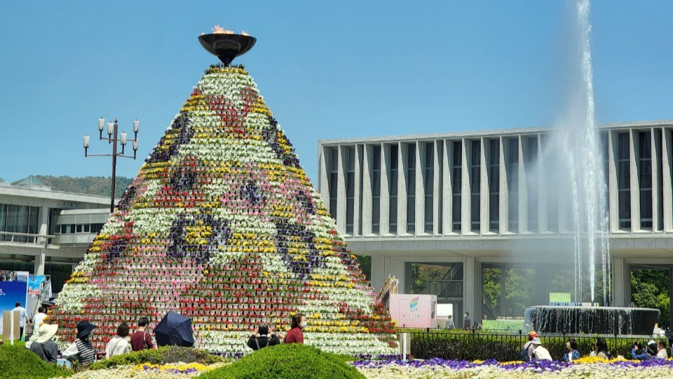 hiroshima