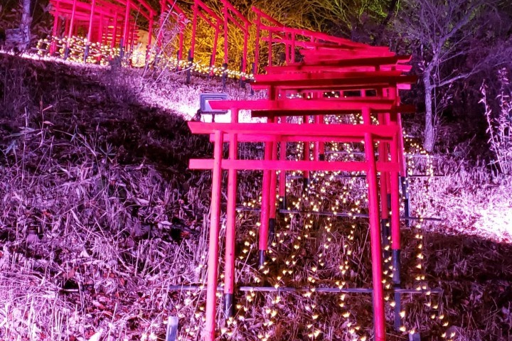 hiroshima