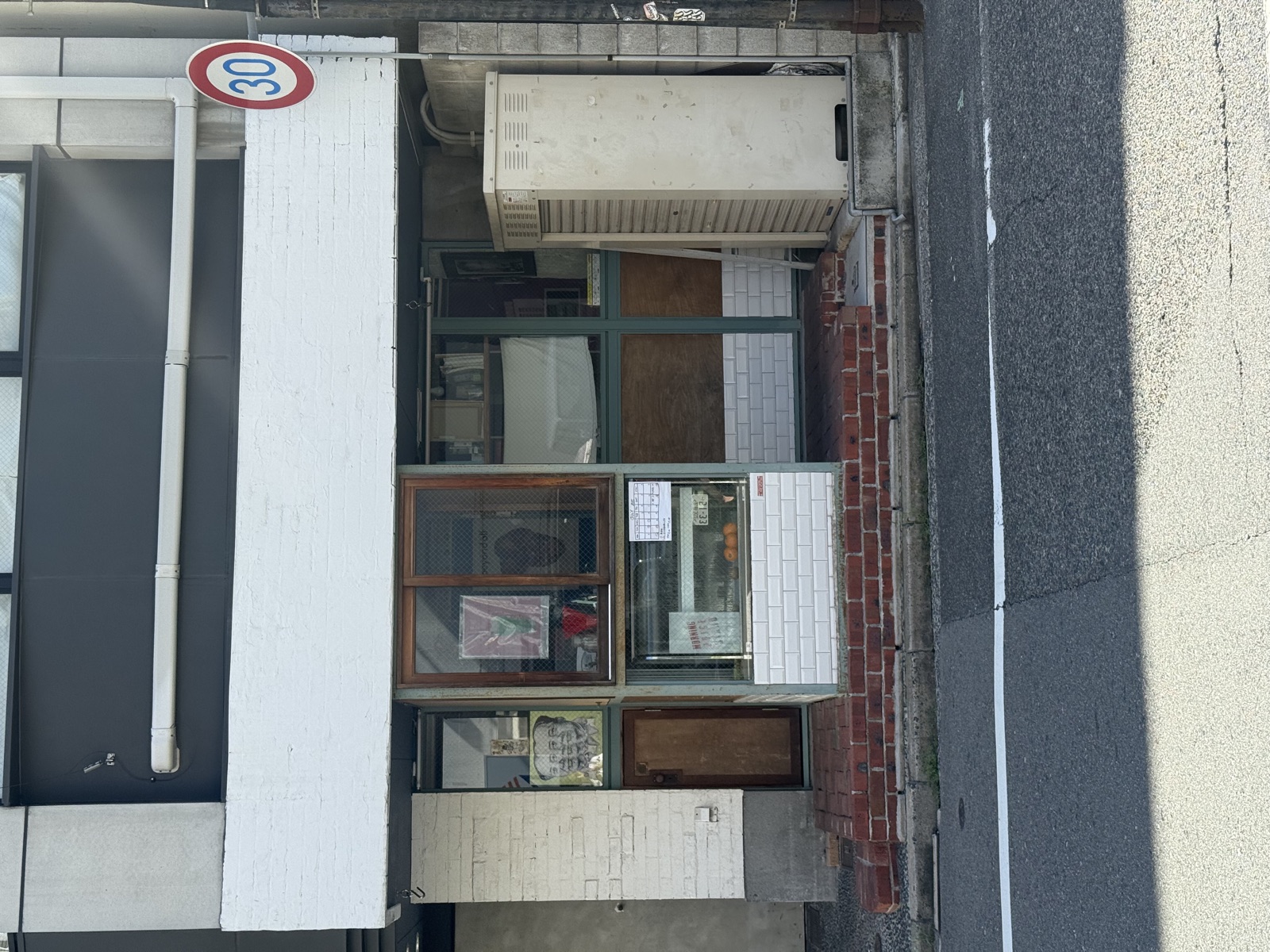 Hiroshima Shopping: A Local's Guide to Hondori and Beyond