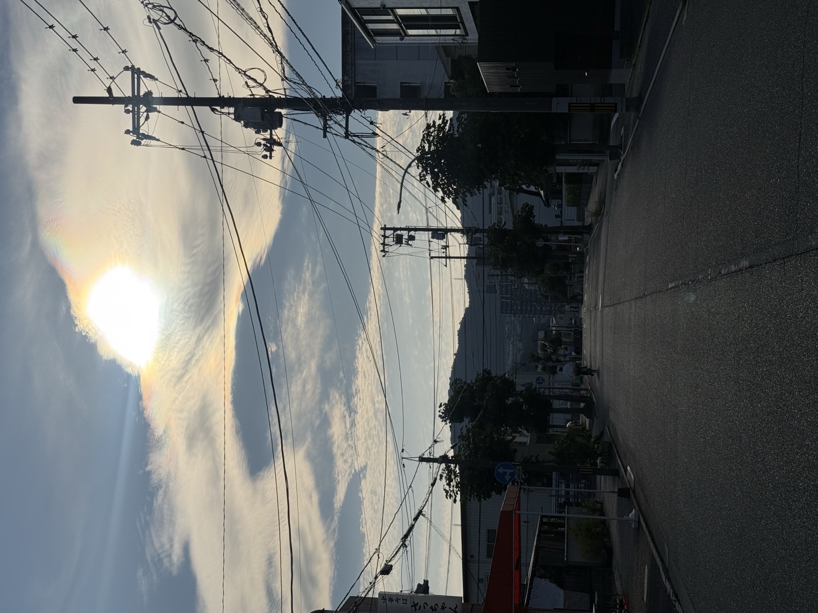 How Do You Say Hiroshima in Japanese?