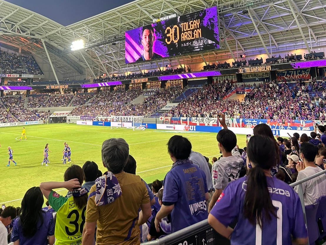 広島 サッカー