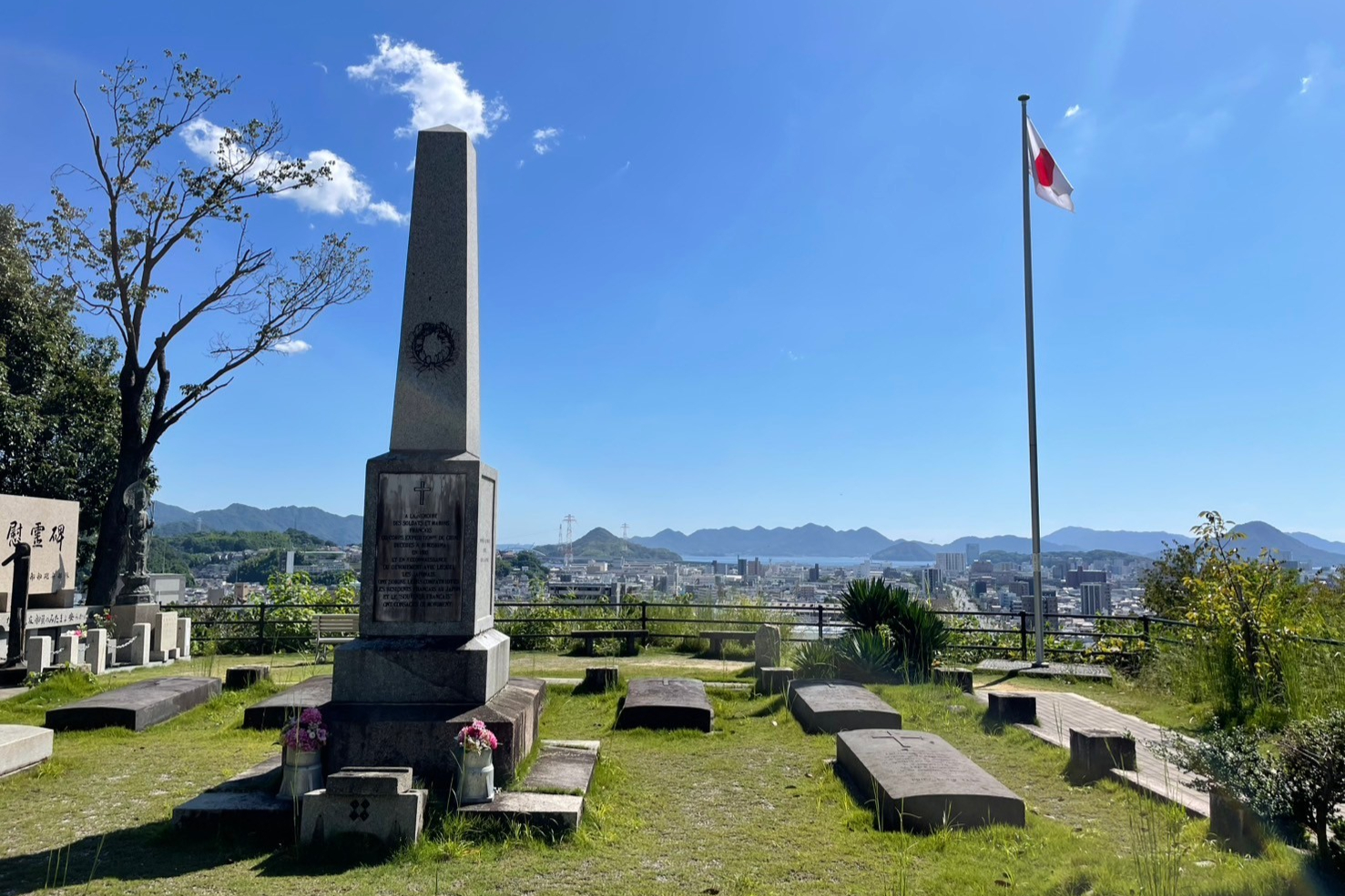 hiroshima