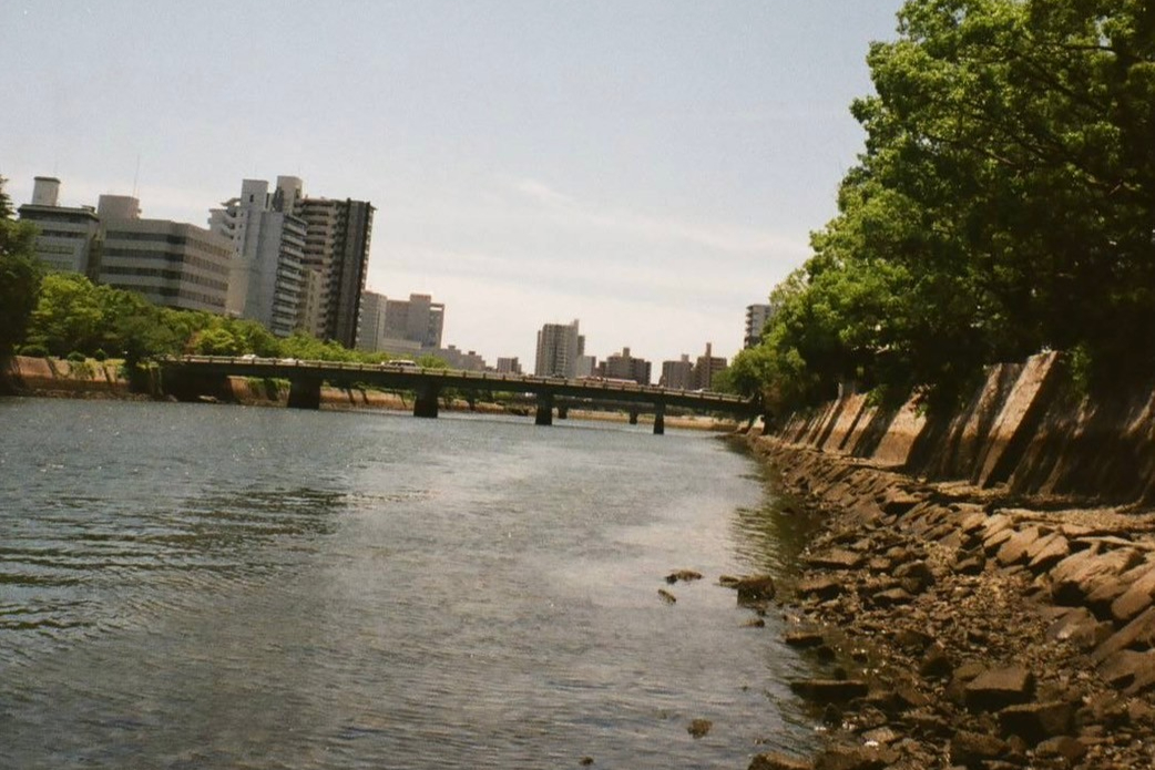 hiroshima