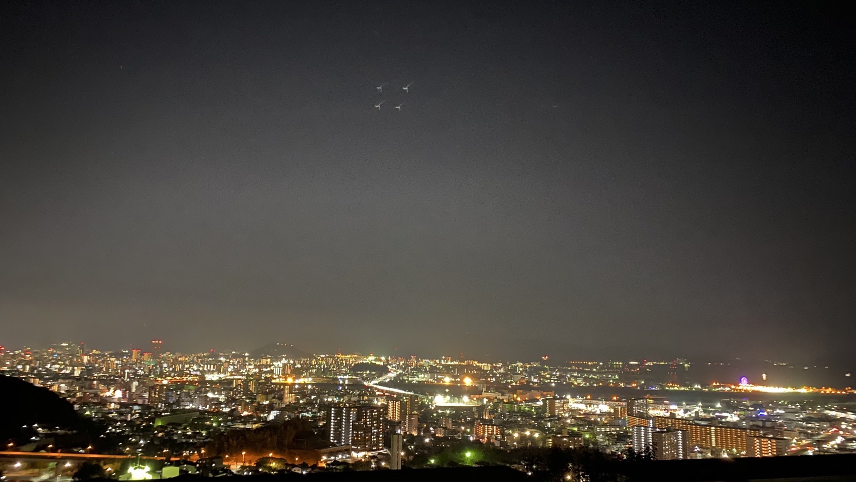 HIROSHIMA