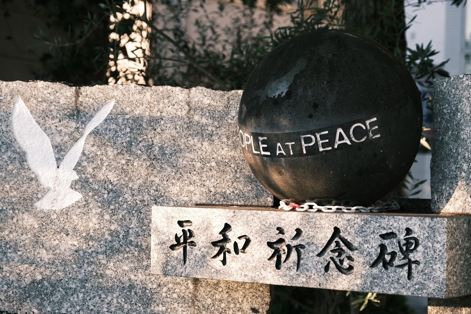 hiroshima